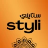 styli- online fashion shopping android application logo